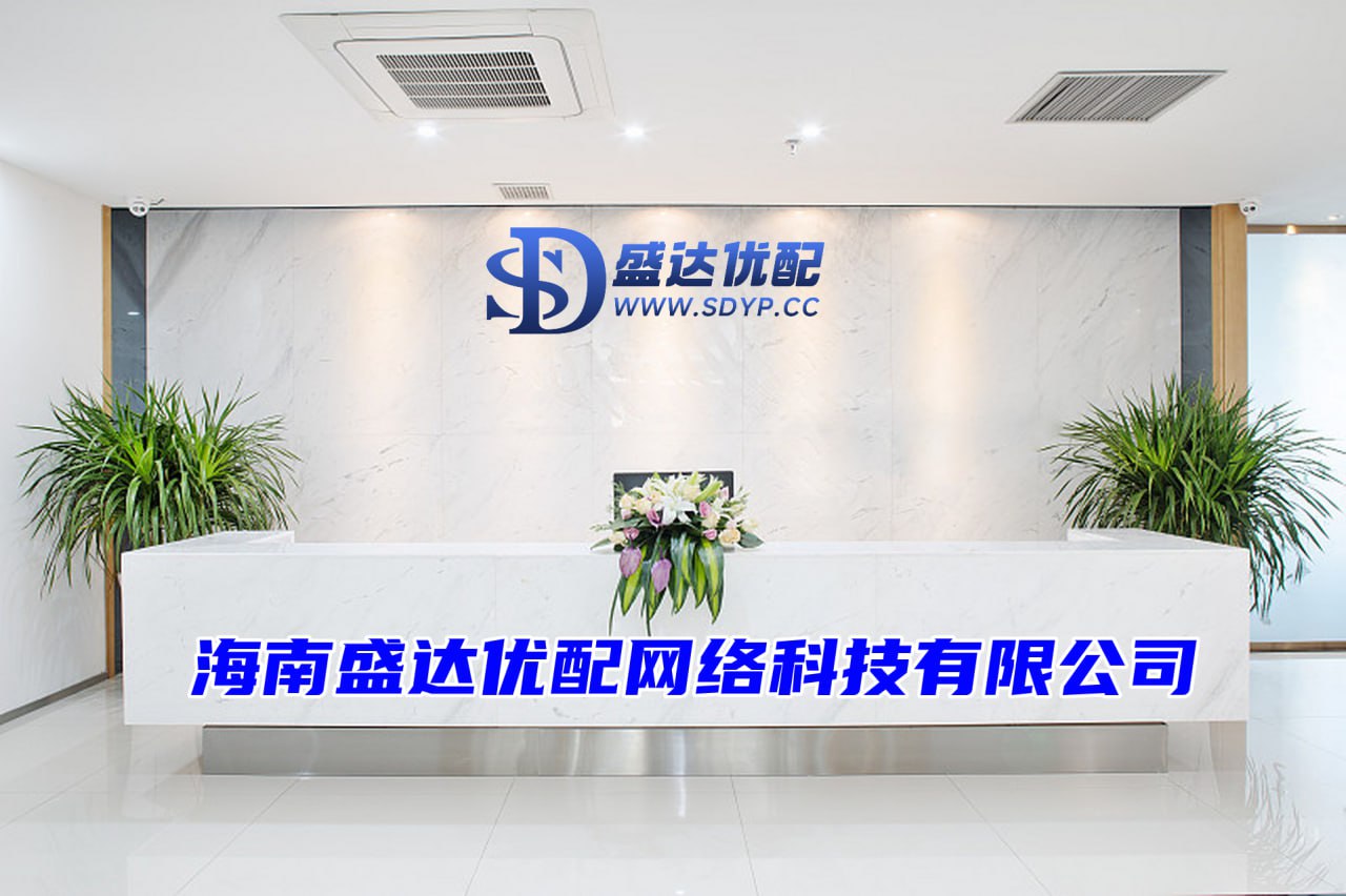 配查信-配查信官网-最好的股票配资网站-股票最新配资平台